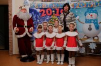 ​Воспитанники интернатов Днепропетровщины присоединились к праздничному конкурсу «Новогодняя сказка» (ФОТОРЕПОРТАЖ)