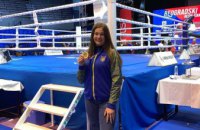 Боксери з Дніпра – призери міжнародного турніру «59th Belgrade Winner Boxing Tournament»