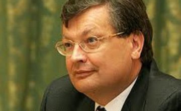Грищенко стал главой набсовета Дипломатической академии