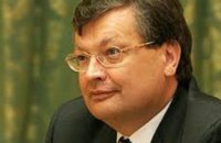 Грищенко стал главой набсовета Дипломатической академии