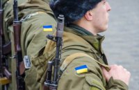 В Украине на службу в армию призовут выпускников вузов, которые окончили военные кафедры