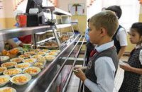 С 1 сентября 2021 года вводятся новые нормы школьного питания