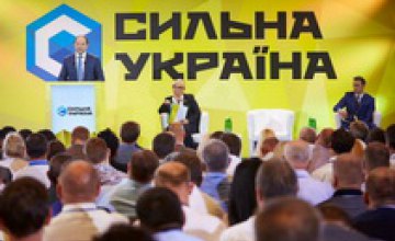 Конфликт на Донбассе можно решить исключительно мирными переговорами, - Тигипко