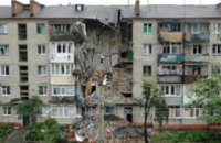 Донецкий облсовет выделил 30 млн грн на восстановление инфраструктуры Славянска
