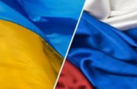 Потери Украины на российском экспортном рынке будут составлять до 5 млрд грн, - глава Минфина