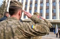 Более 1,5 тыс. молодых людей из Днепропетровщины планируют призвать в армию этой весной