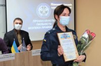 Служба судебной охраны Днепропетровщины подвела итоги служебной деятельности 2020 года