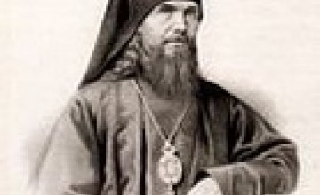 Сегодня православные чтут память святителя Григория, епископа Нисского
