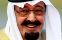 Умер Король Саудовской Аравии