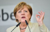 Партия Меркель победила на выборах в Германии
