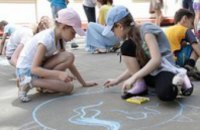 В пришкольных лагерях Днепропетровской области отдохнут почти 1,5 тыс детей-переселенцев
