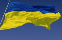 ВР не поддержала законопроект об экзамене по украинскому языку для госслужащий