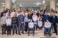 65 спортсменов и тренеров Днепропетровщины наградили областной стипендией