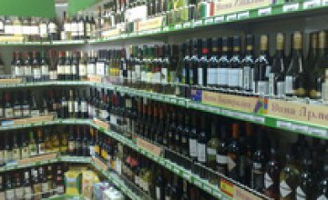 Больше всего просроченных товаров среди алкогольной продукции