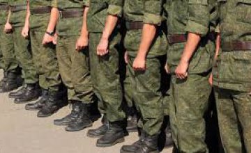  На Днепропетровщине солдат-контрактник получил 3 года тюрьмы за уклонение от службы