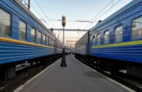 С 30 апреля поезд из Днепра в Геническ будет курсировать ежедневно