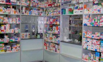 АМКУ оштрафовала сеть аптек за завышенные цены на лекарства