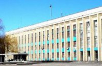 АМКУ уличил Днепродзержинский горсовет в антиконкурентных действиях