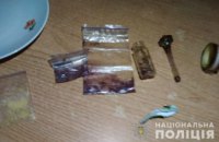 На Днепропетровщине мужчина организовал в своей квартире наркопритон