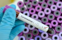 На Днепропетровщине зафиксировали первые два случая коронавируса