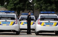 На Днепропетровщине полицейские получили 24 новых автомобиля (ВИДЕО)