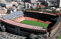 Возле главной арены Чемпионата мира в ЮАР прогремел взрыв 