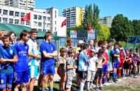 В Днепропетровске прошел молодежный турнир по футболу и пейнтболу