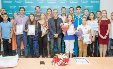 В Днепре наградили победителей и призеров чемпионатов Украины, Европы и мира по различным видам спорта