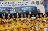 Открыт новый спортивный объект - очередная победа децентрализации, - Глеб Пригунов