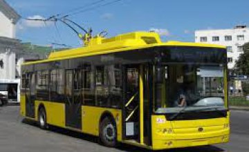 С завтрашнего дня по Днепропетровску будут курсировать два новых троллейбуса