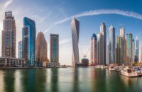 Поездку в Дубай и 250 тысяч гривен могут выиграть учителя Днепропетровщины