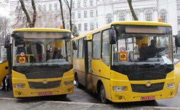 В школьных автобусах должны установить дезинфицирующие средства