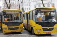 В школьных автобусах должны установить дезинфицирующие средства
