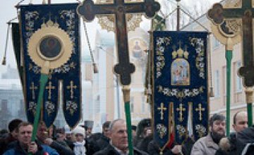 В Днепропетровске состоится Всеукраинский крестный ход с мощами 12 святых