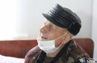 Команда «ОП – За жизнь» помогла 95-летнему ветерану из Магдалиновки пройти курс лечения (ВИДЕО)