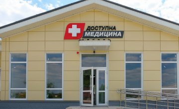 В селе Шестерня Широковского района в ближайшее время откроем новую амбулаторию – Валентин Резниченко