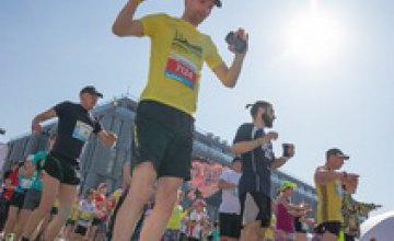 Первый INTERPIPE Dnipro Half Marathon 2016 состоялся в Днепре (ФОТО)