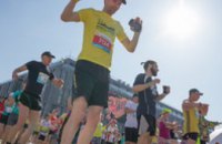 Первый INTERPIPE Dnipro Half Marathon 2016 состоялся в Днепре (ФОТО)