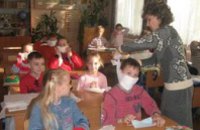 В школах Днепропетровска провели Дни гражданской обороны 
