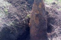На Днепропетровщине поисковики откопали 100-килограммовую фугасную бомбу (ФОТО)