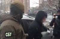 В Киеве на взятке задержали полицейского