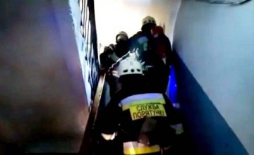  В Днепре во время пожара в 5-ти этажном доме погибли 3 человека