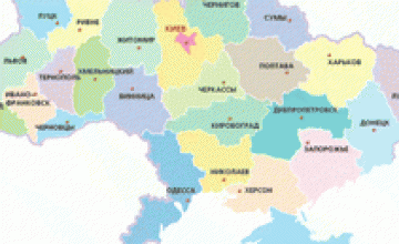 Созданы самые точные карты территории Украины за последние 30 лет