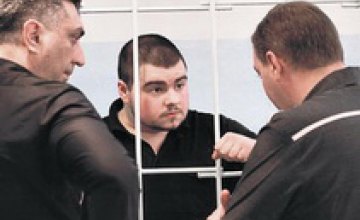  Днепропетровские активисты готовят протесты против сына экс-прокурора, убившего 3-х человек