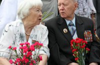 Руководство области поздравило 100-летнюю днепропетровчанку с Днем ветерана