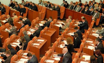 Городской совет должен выполнять закон, - днепропетровские «демократы»