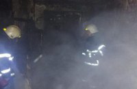 На Днепропетровщине в заброшенной квартире произошел пожар: пострадали мать и 6-летний ребенок (ФОТО)