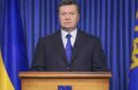 Оппозиционные лидеры пренебрегли основным принципом демократии - власть получают не на улицах, - Янукович