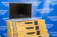 ЦНАПи Дніпропетровщини отримали сучасні ноутбуки від американських благодійників  
