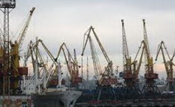 Украинские порты ввели 50% скидки на свои услуги